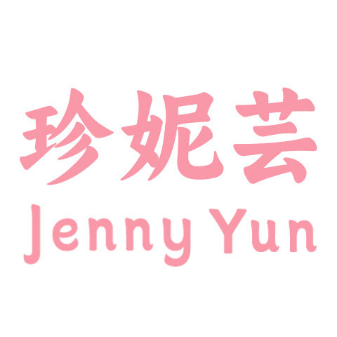 珍妮芸旗舰店 店铺LOGO