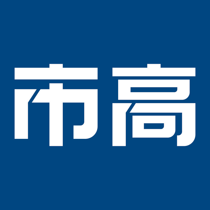 市高旗舰店