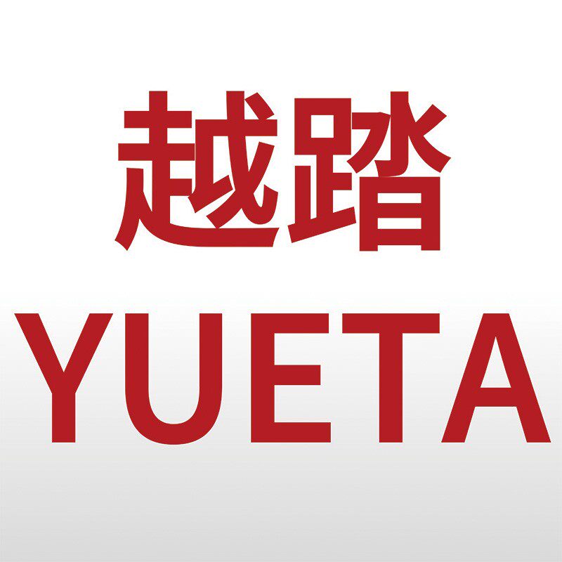 越踏旗舰店