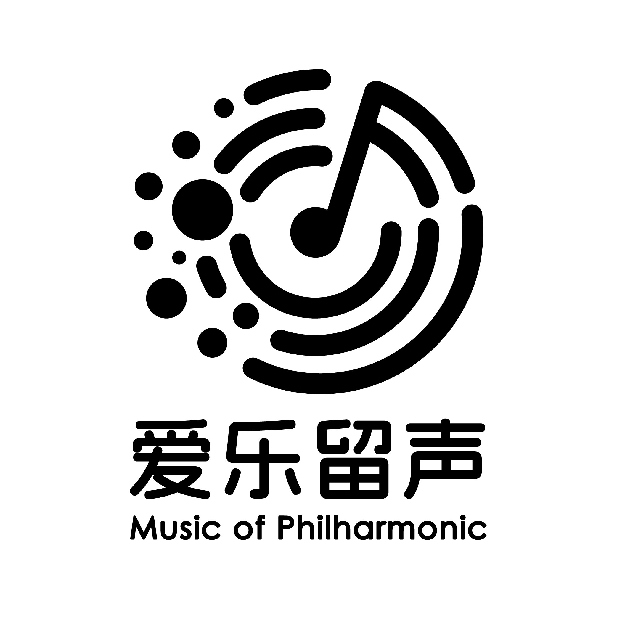 爱乐留声影音专营店