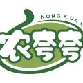 农夸夸旗舰店