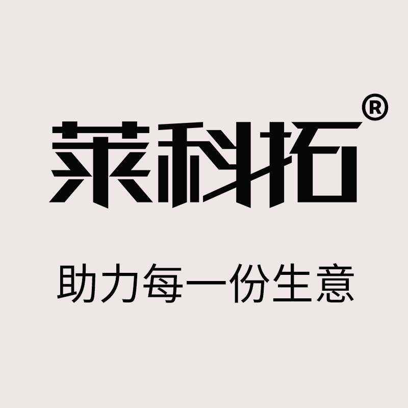 莱科拓电器旗舰店