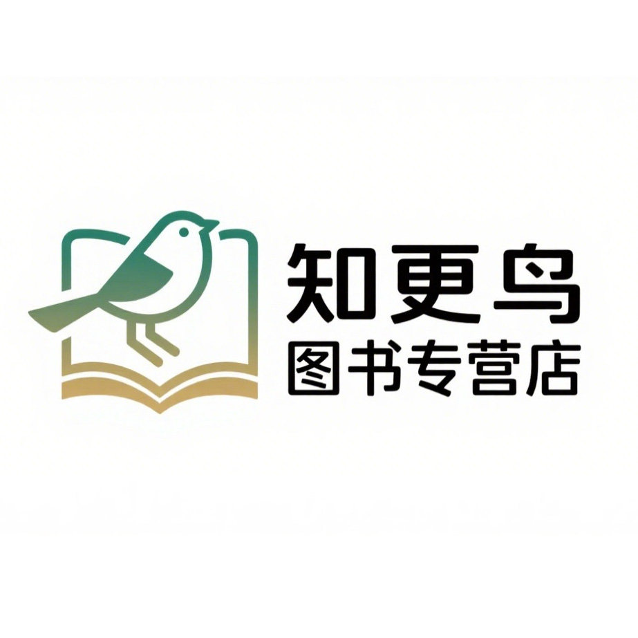 知更鸟图书专营店
