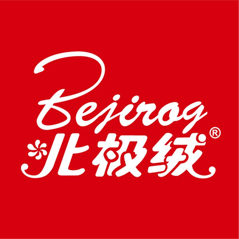 北极绒家纺旗舰店