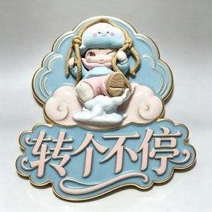 陶溪川转个不停陶瓷店