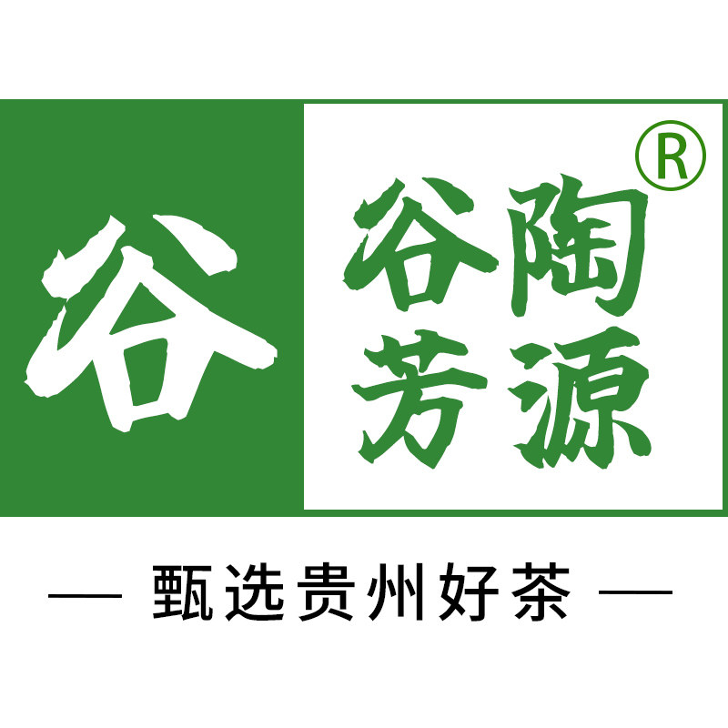 谷陶芳源茶叶旗舰店