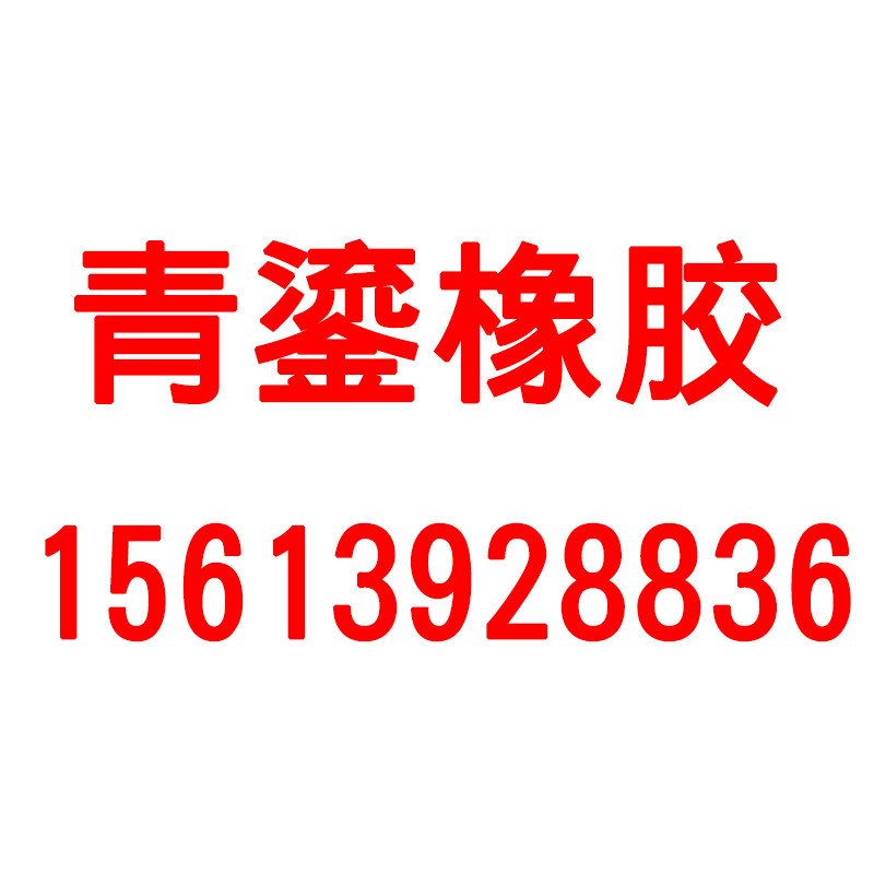 青鎏旗舰店 店铺LOGO