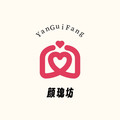 颜瑰坊旗舰店