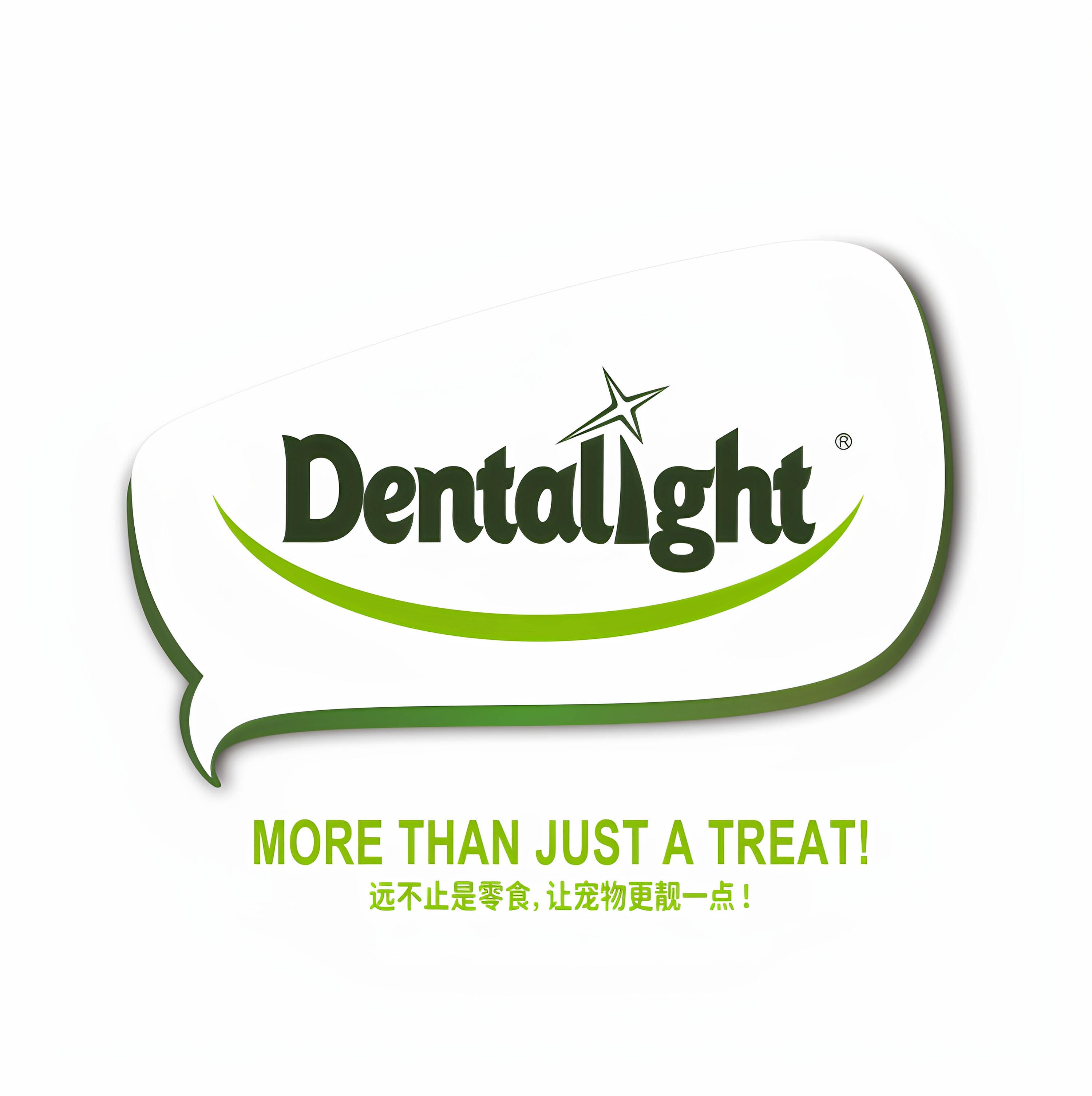 Dentalight旗舰店