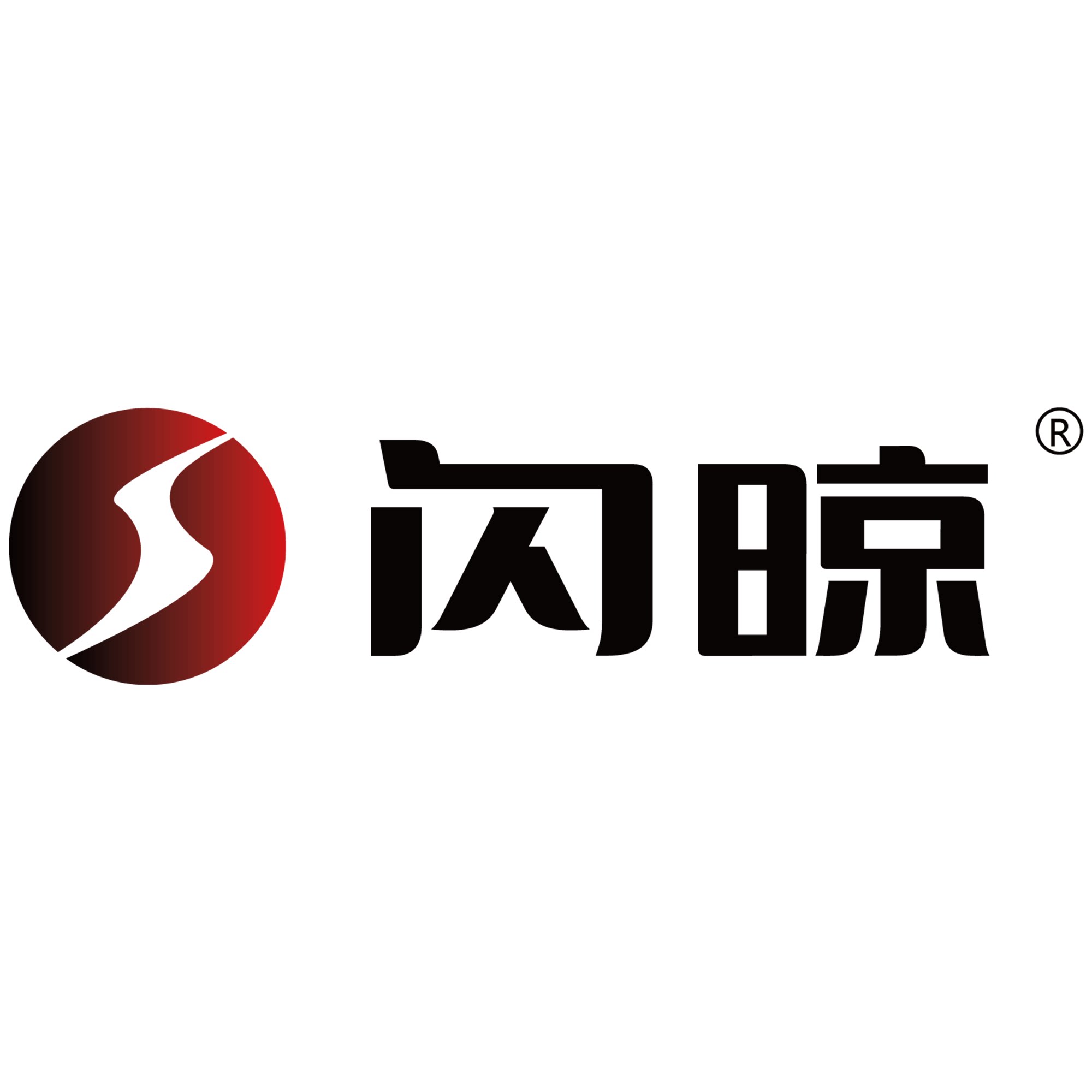 闪晾旗舰店