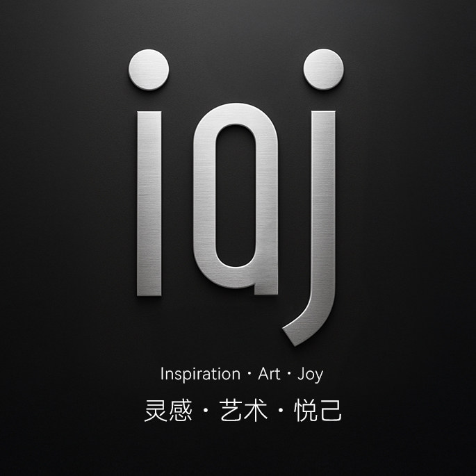 iaj化妆品旗舰店