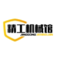 精工机械馆