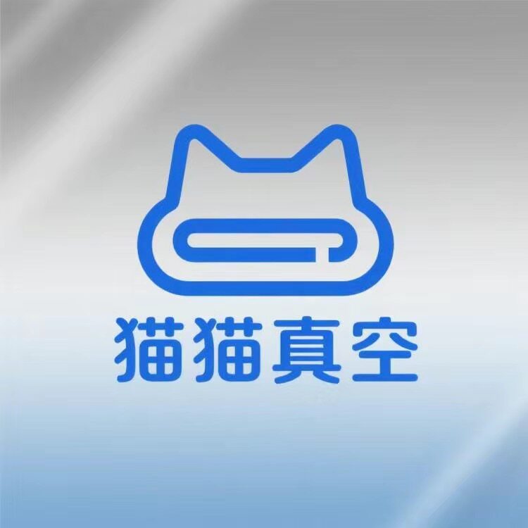 猫猫真空封口机工厂店 店铺LOGO