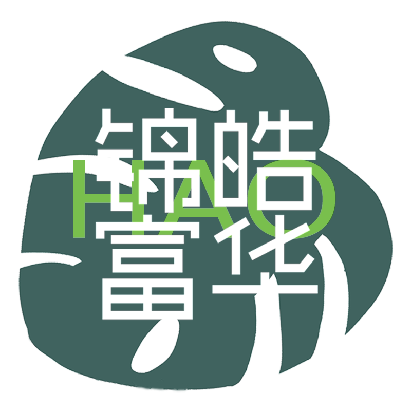 锦皓富华园艺旗舰店