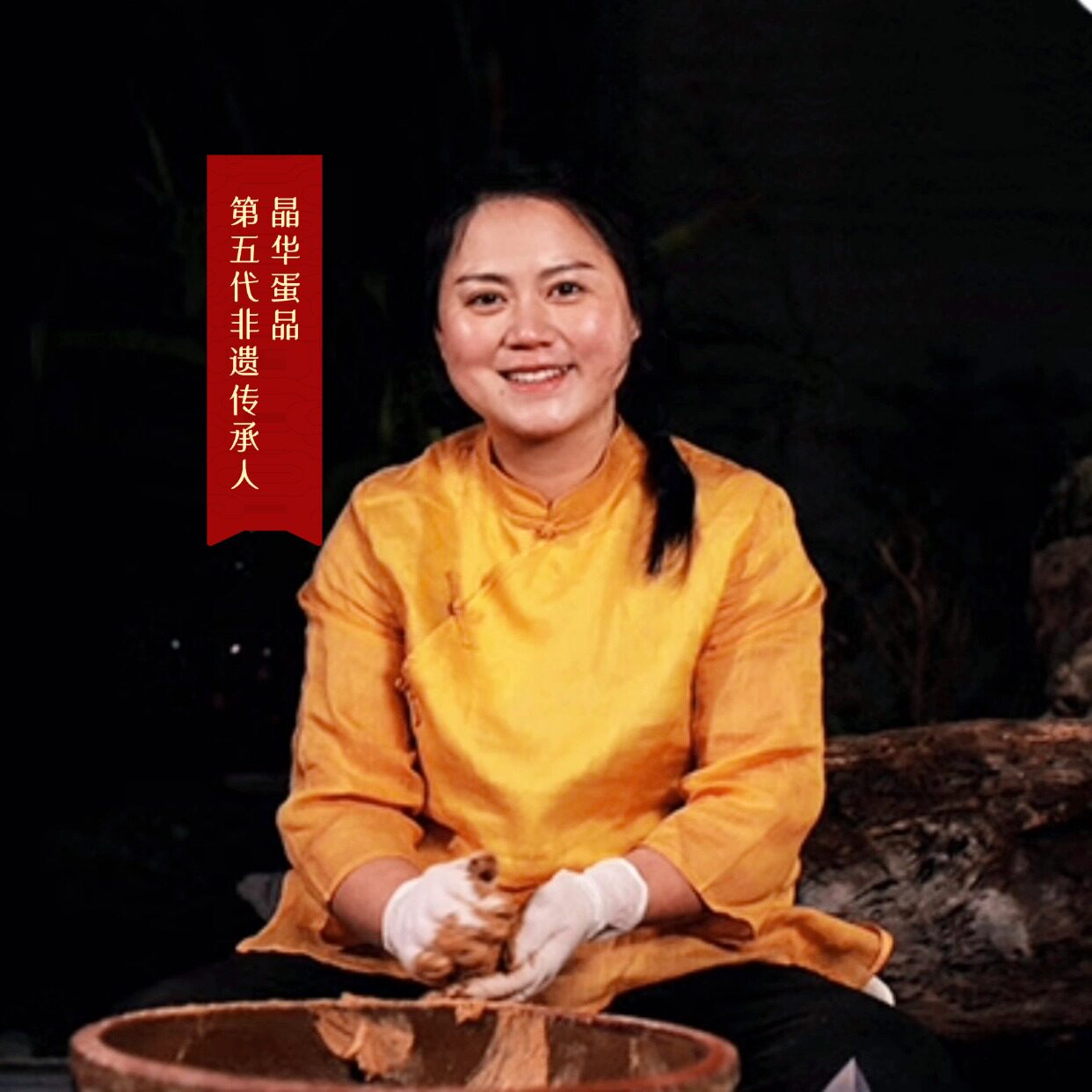 晶华食品旗舰店