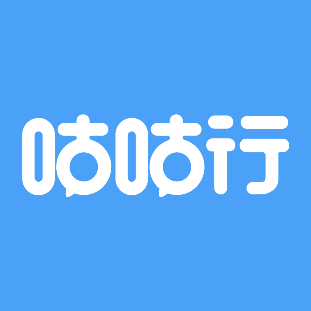 咕咕行装备店 店铺LOGO