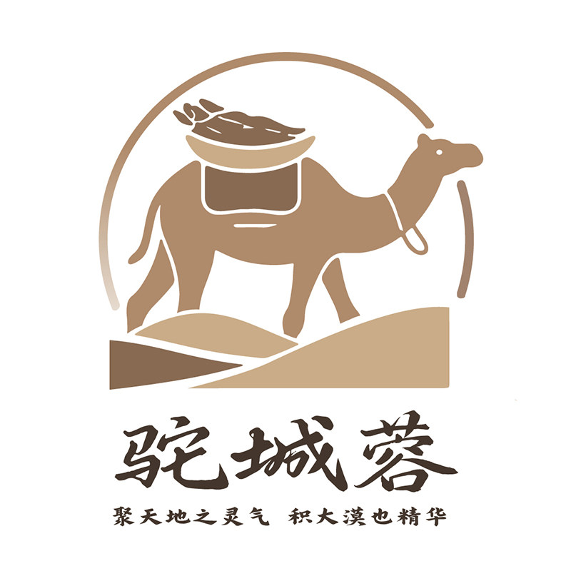 驼城蓉旗舰店 店铺LOGO