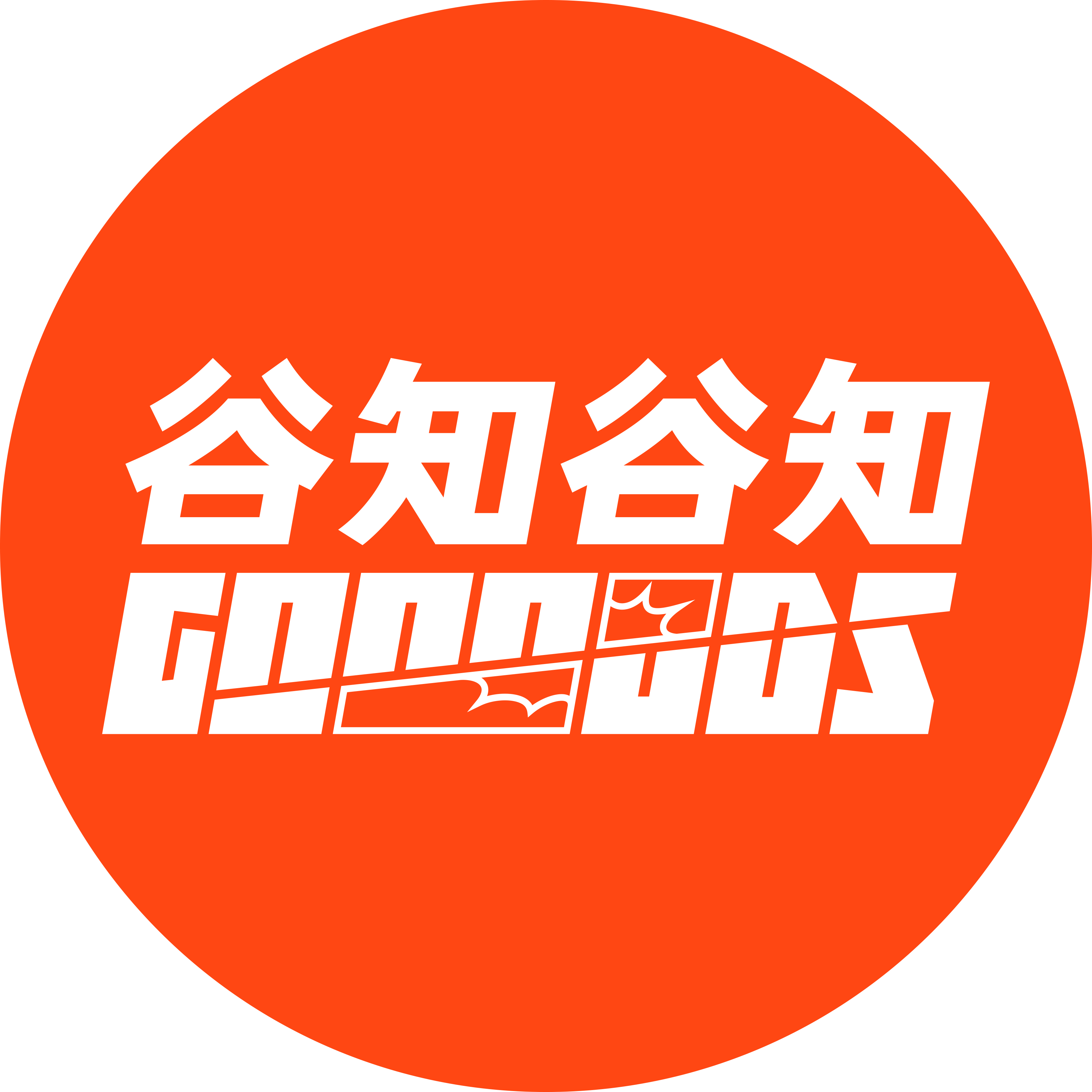 谷知谷知旗舰店