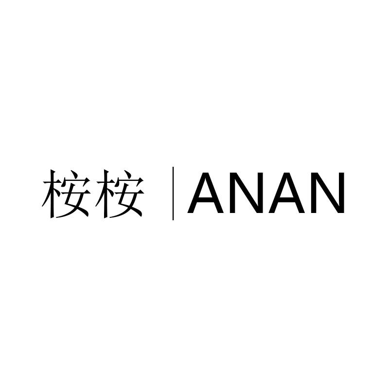 桉桉男童店 店铺LOGO