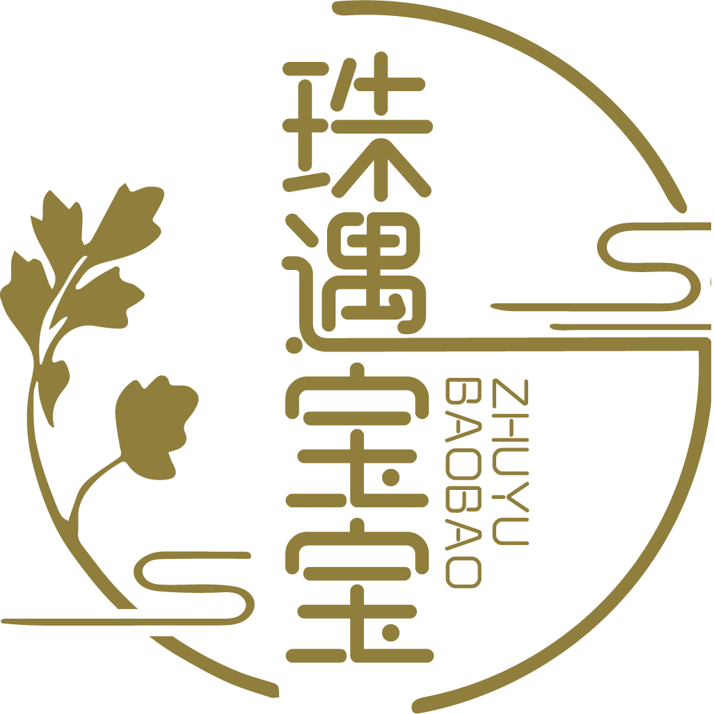 珠遇宝宝婴童洗护旗舰店