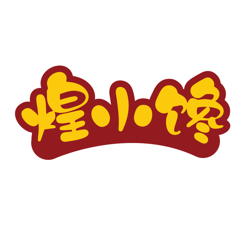 煌小馋旗舰店