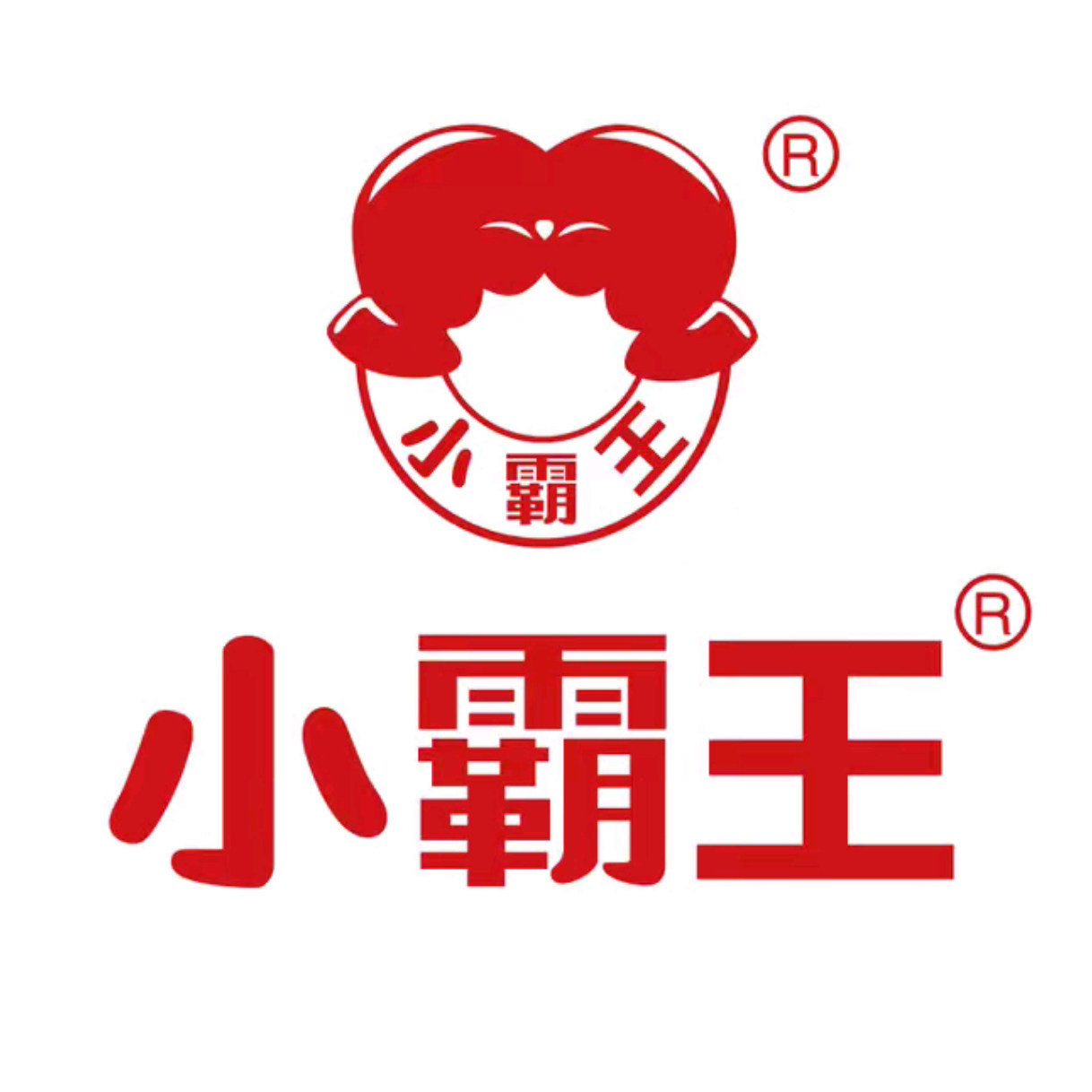 酷品数码科技