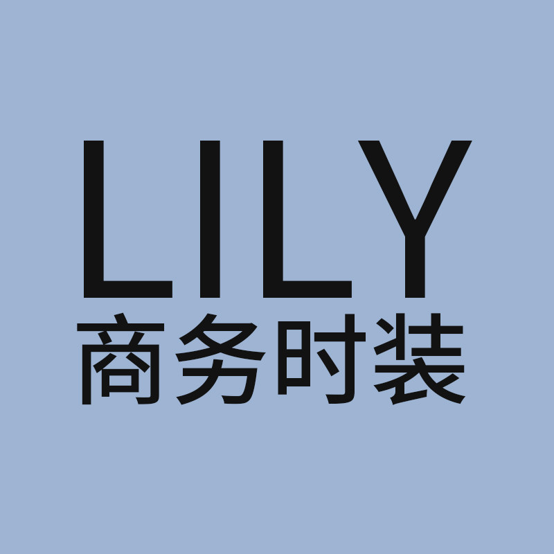 丽丽奥莱折扣店