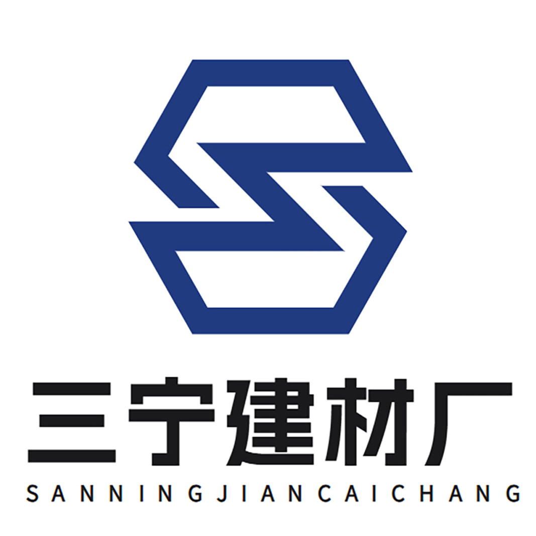 南京三宁工厂有限公司
