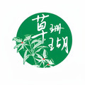 草珊瑚尊嘟仙品专卖店