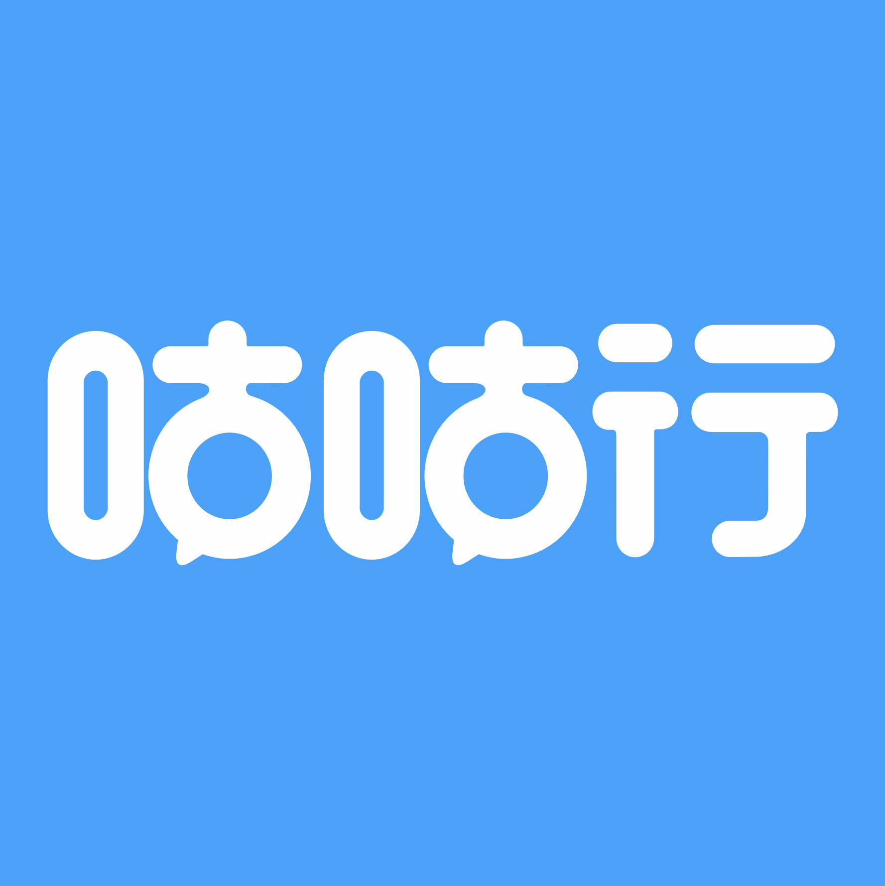 咕咕行摩托旗舰店