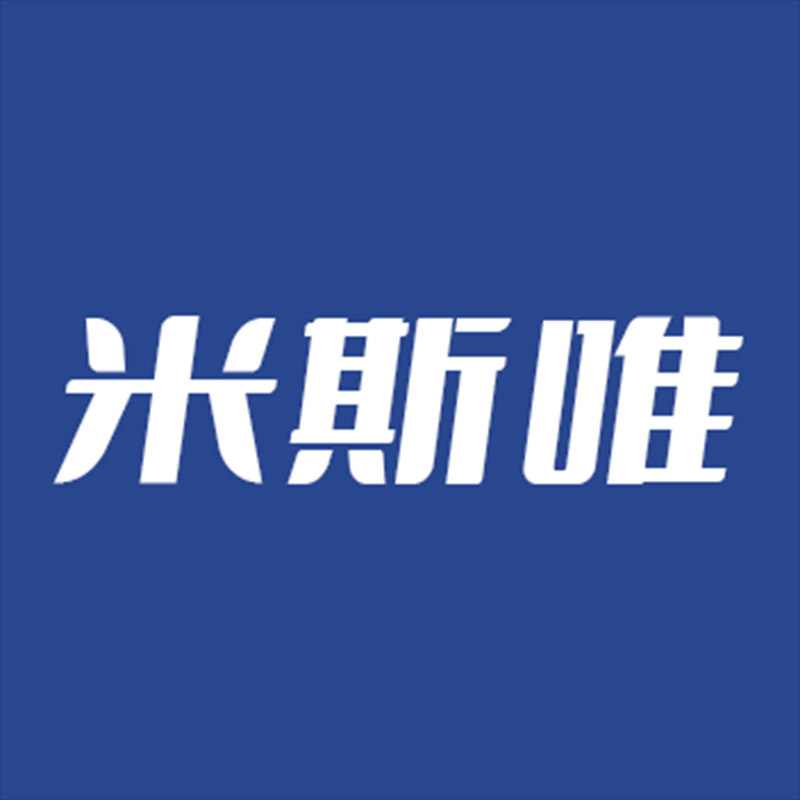 米斯唯车品旗舰店