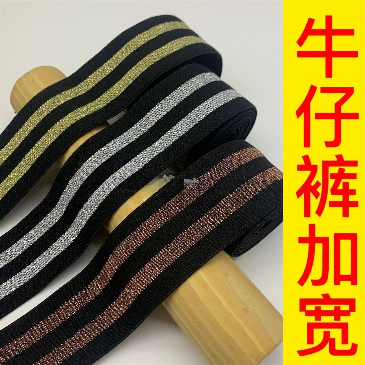 HD辅料