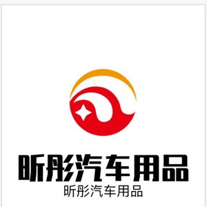 昕彤汽车用品旗舰店