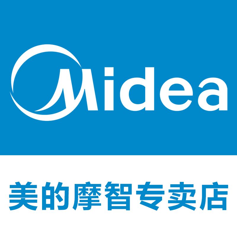 美的摩智专卖店