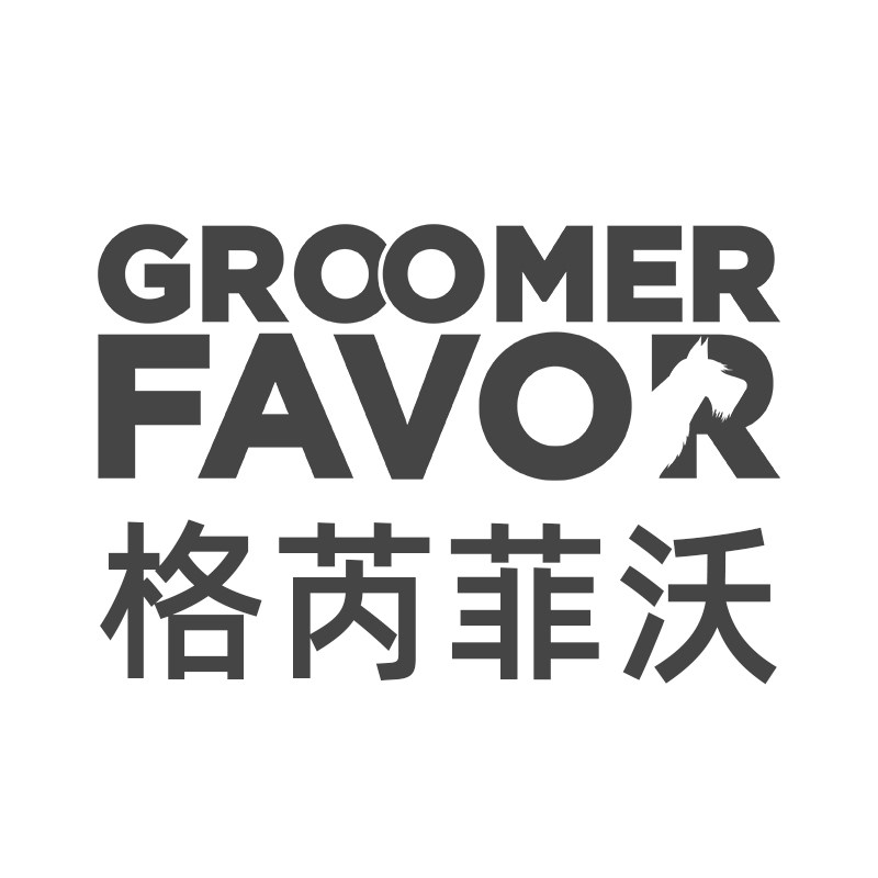 GroomerFavor旗舰店
