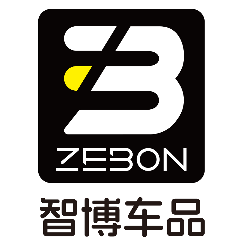 智博汽车用品专营店