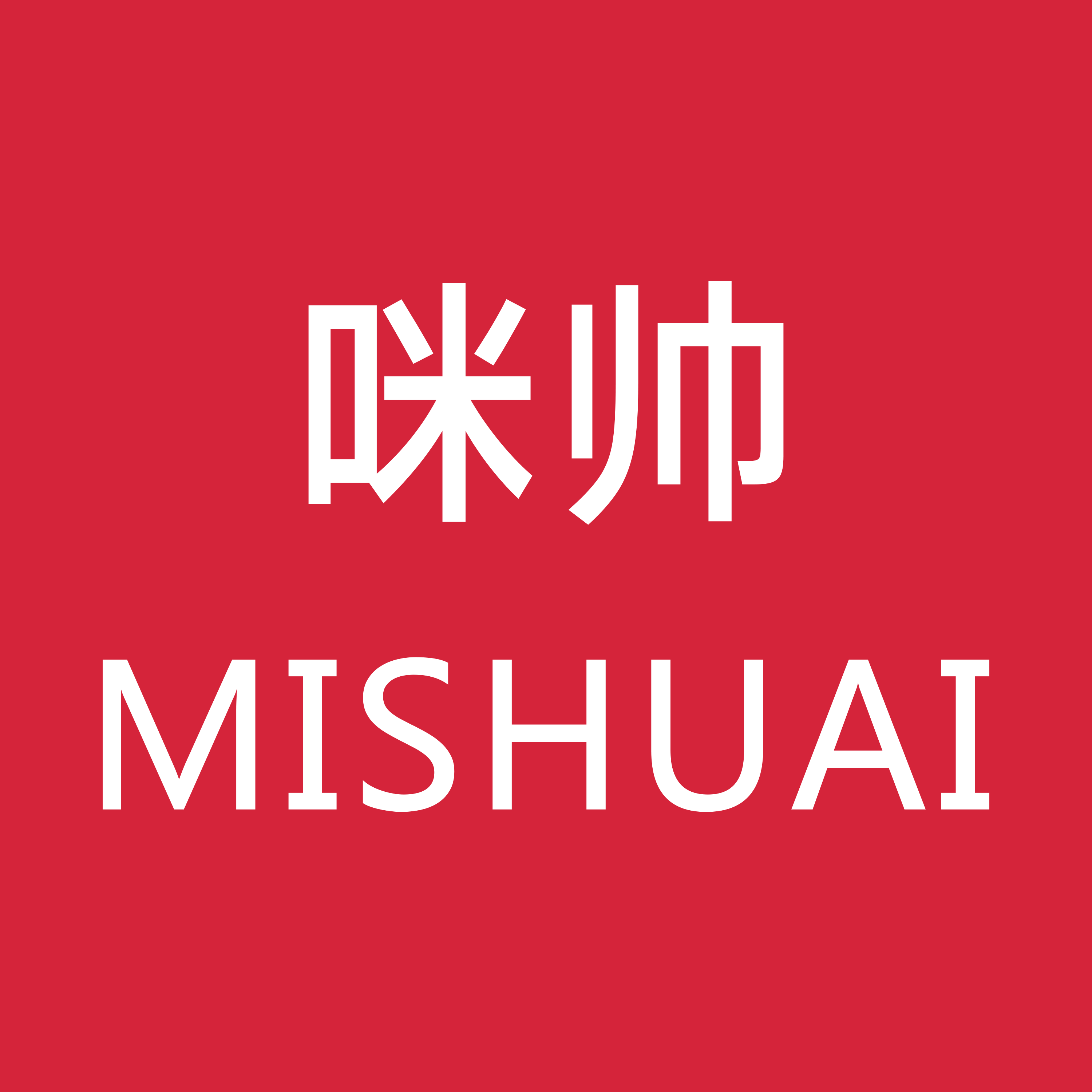 咪帅旗舰店