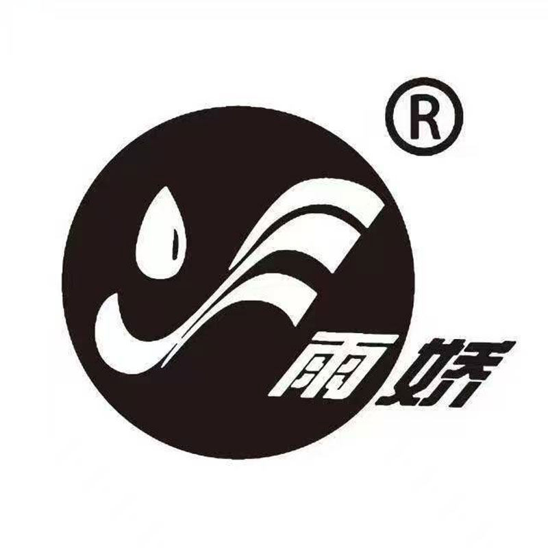 雨娇纸品湿巾工厂