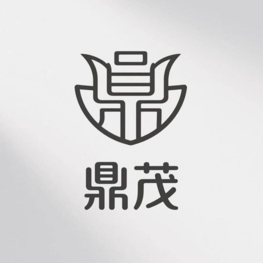 鼎茂智盈数码专营店