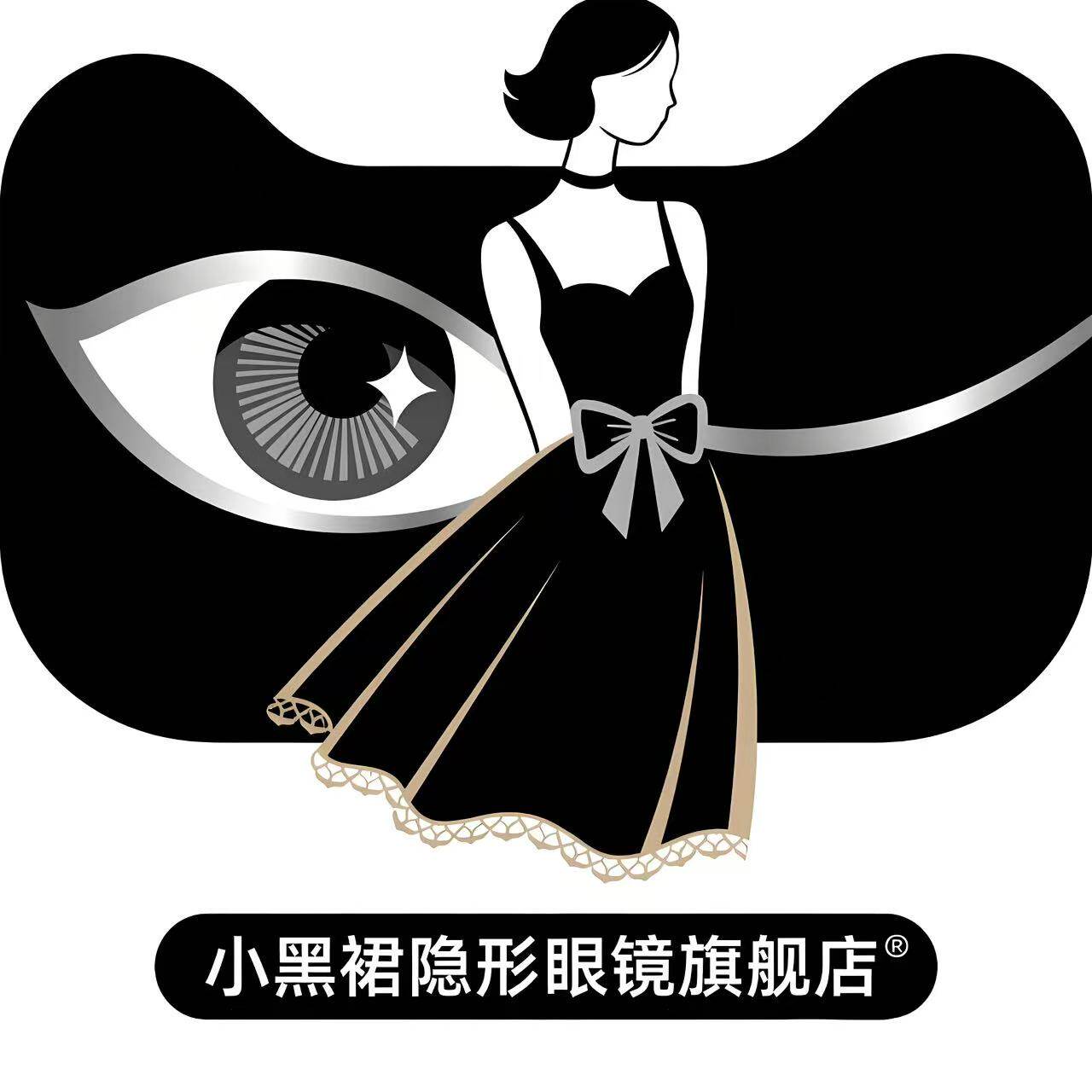 小黑裙隐形眼镜旗舰店