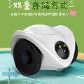 孔小猫智能ai微安防