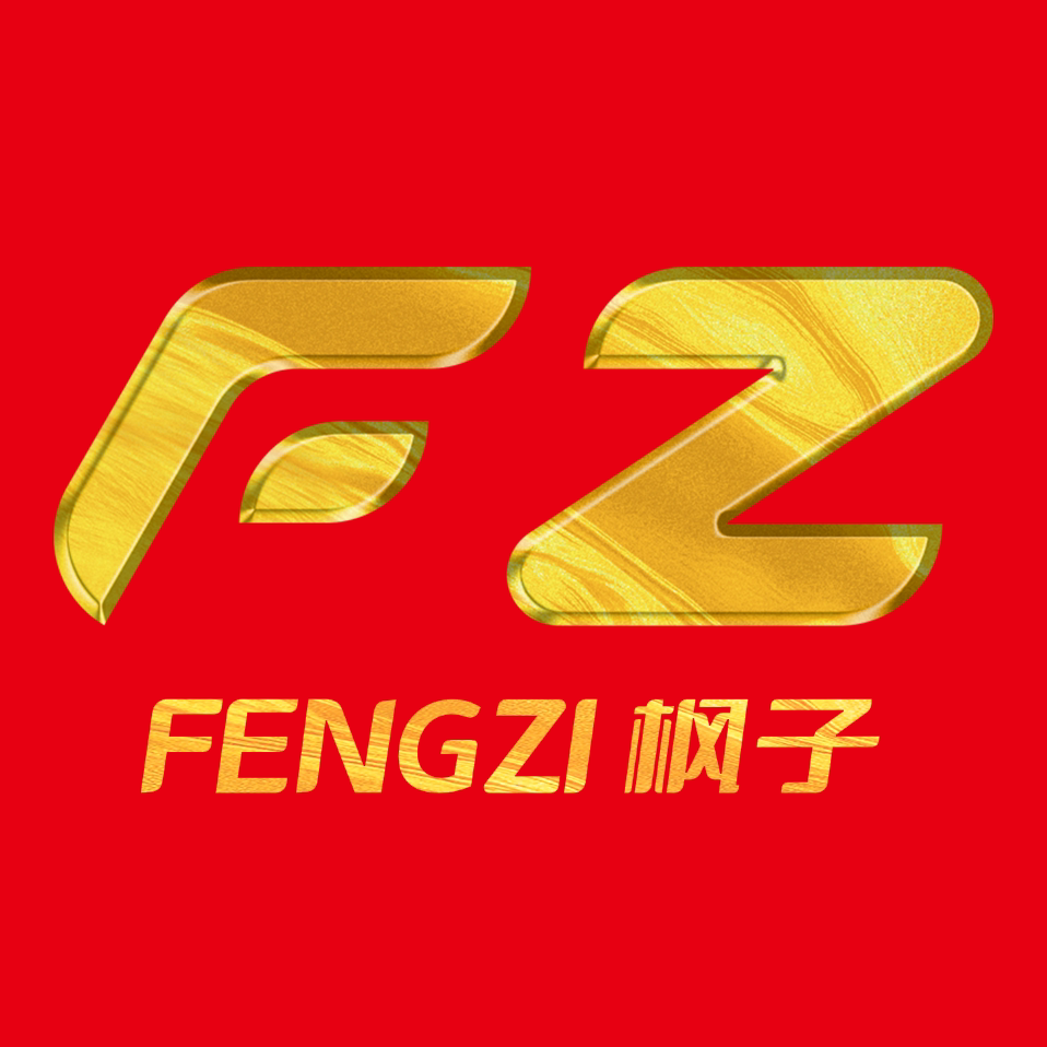 枫子体育直销店 店铺LOGO