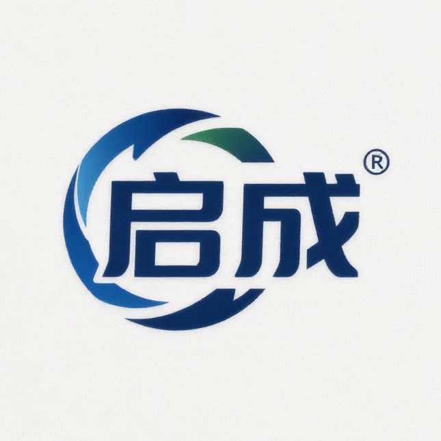 启成道具库 店铺LOGO