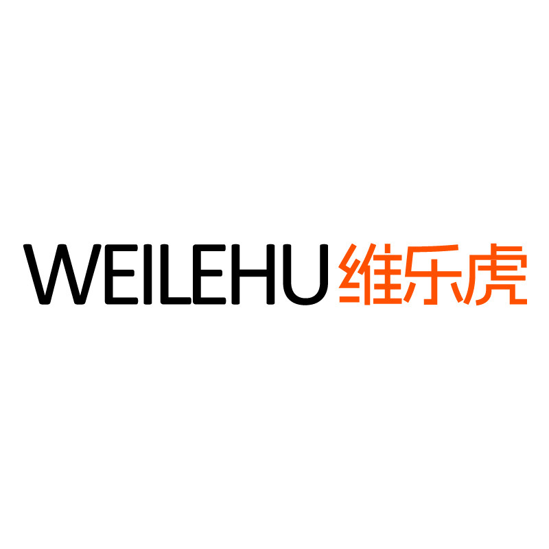 维乐虎服饰旗舰店