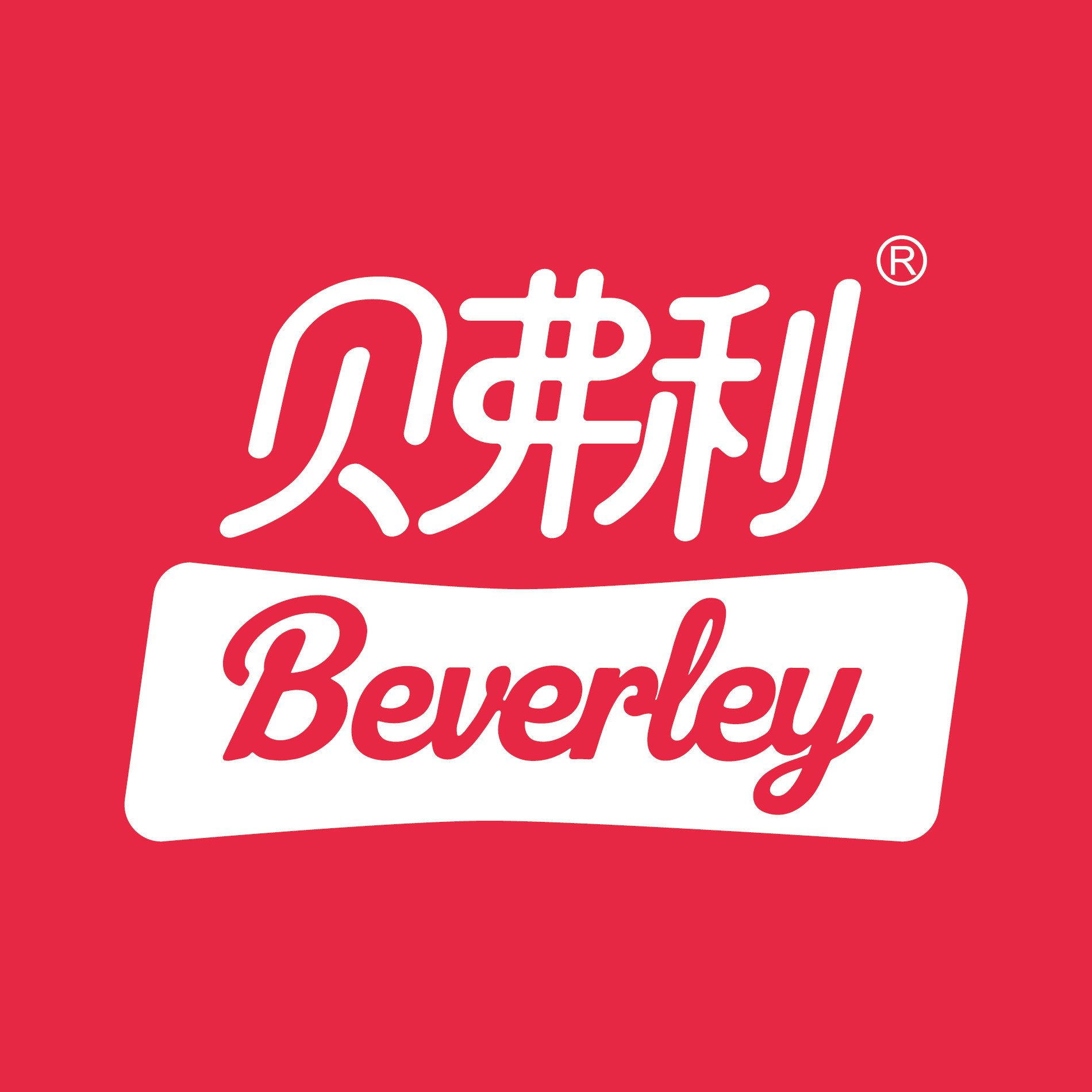 贝弗利宠物食品