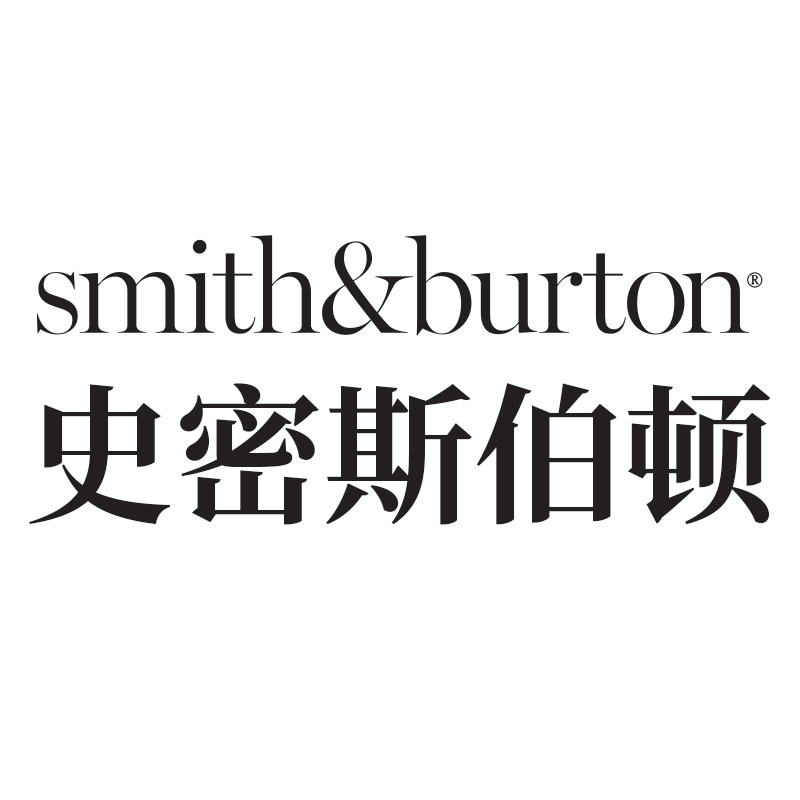 史密斯伯顿宠物用品旗舰店