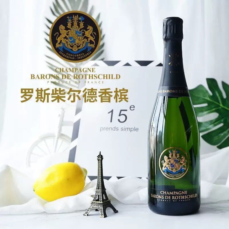 醇悦进口酒有限公司