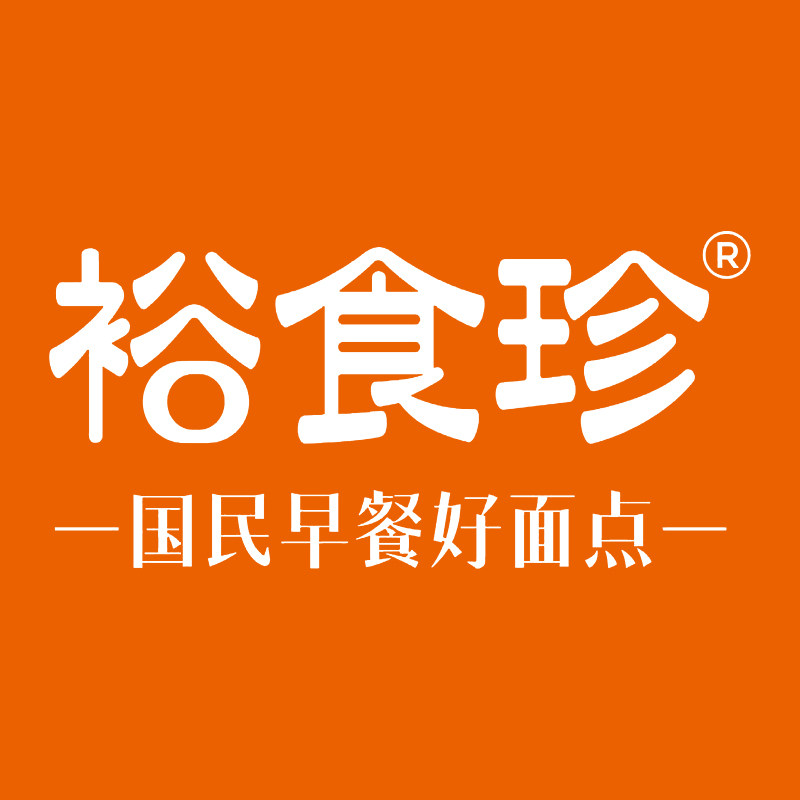 裕食珍淳芳专卖店