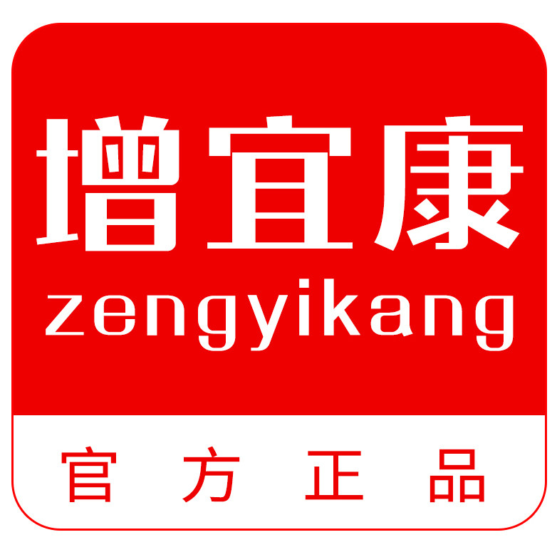 增宜康旗舰店