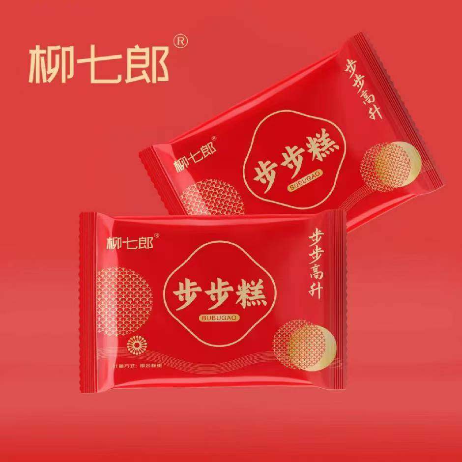 柳七郎食品旗舰店